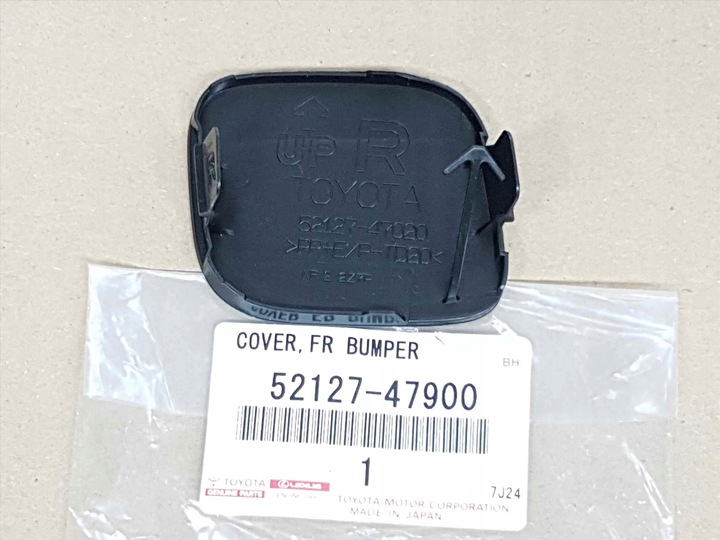 фото №4, Prius плагин 09-10 заглушка защита фаркоп бампера