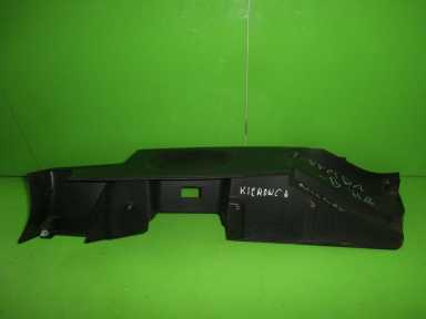 фото №4, Підтримка полиці зад ліва opel vectra b hb 95-99