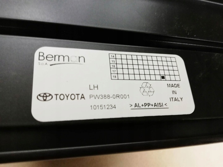 фото №4, Rav4 12-18 градус progowy поріг лівий