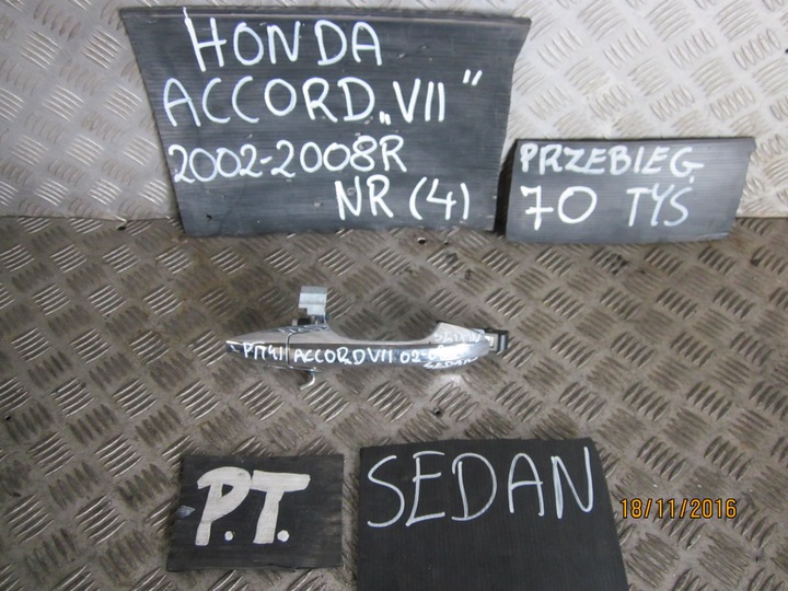 фото №1, Ручка правый зад honda accord vii 02-08r sedan