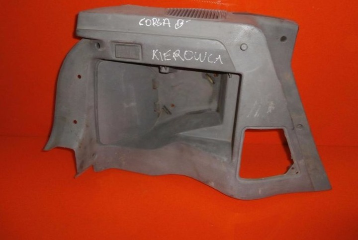 фото №1, Крепление задней полки левая opel corsa b 93-96 3d