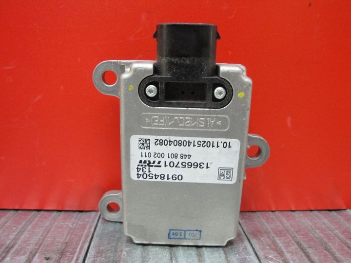 фото №1, Модуль блок керування esp vectra c signum 09184504