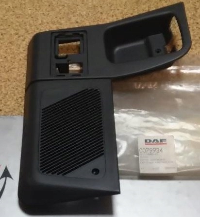 фото №4, Защита динамика ручка daf 65 75 85 новая 0079934