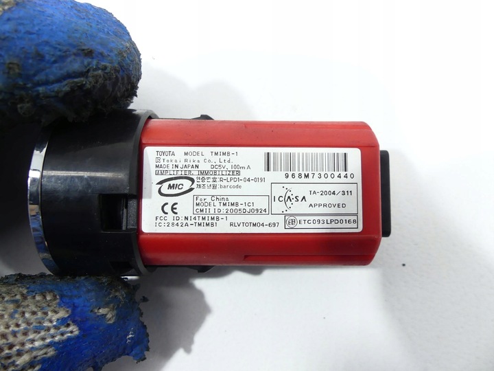 фото №6, Corolla e15 07-10 1.6 vvti комп'ютер 89661-12c11