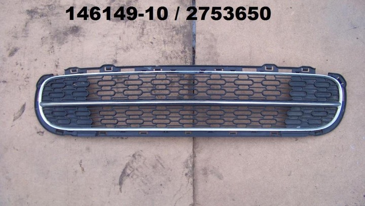 фото №1, Mini cooper 08- решётка решётка w бампер переднее