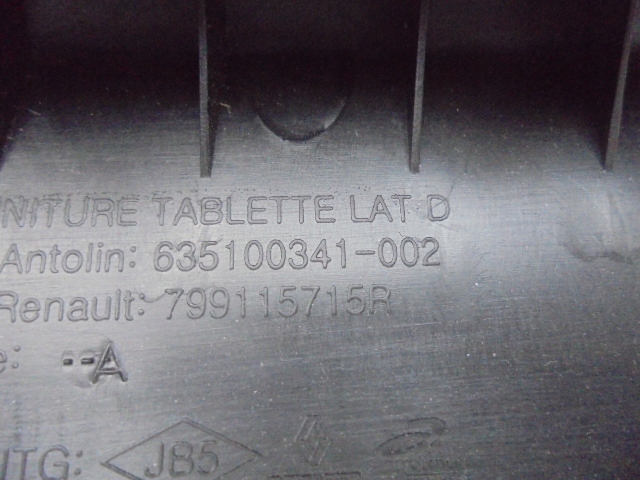 фото №3, Megane iv hb кріплення задньої полиці ліві