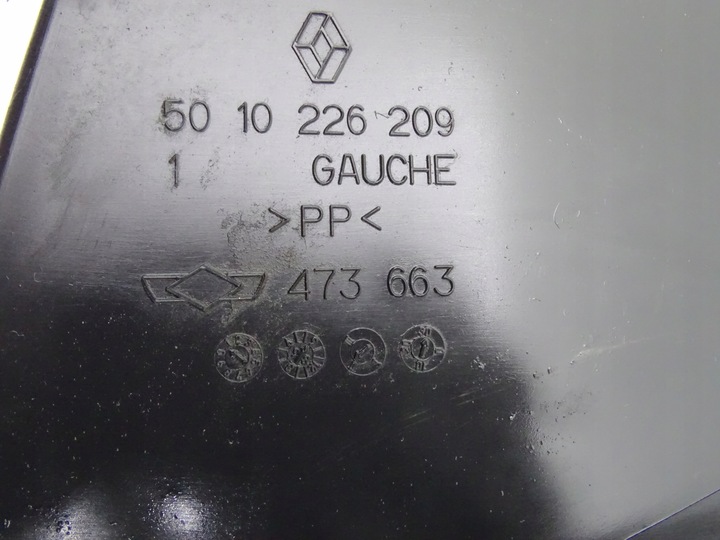 фото №3, Daf lf 45 55 01-13 защита планка порога wewnętrzengo правая 5010226209