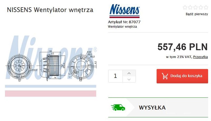 фото №11, Воздуходувка transporter v 5 vi 6 multivan t5 t6 зад
