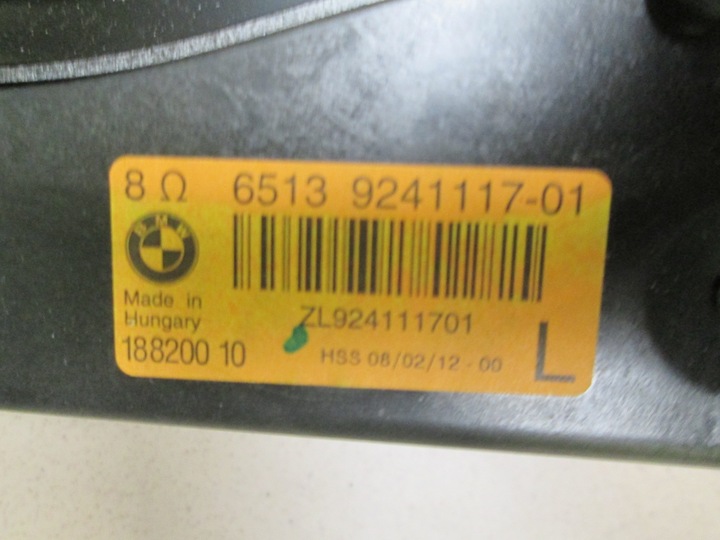 фото №6, Bmw f01 f02 підсилювач top hifi динамік 9283656