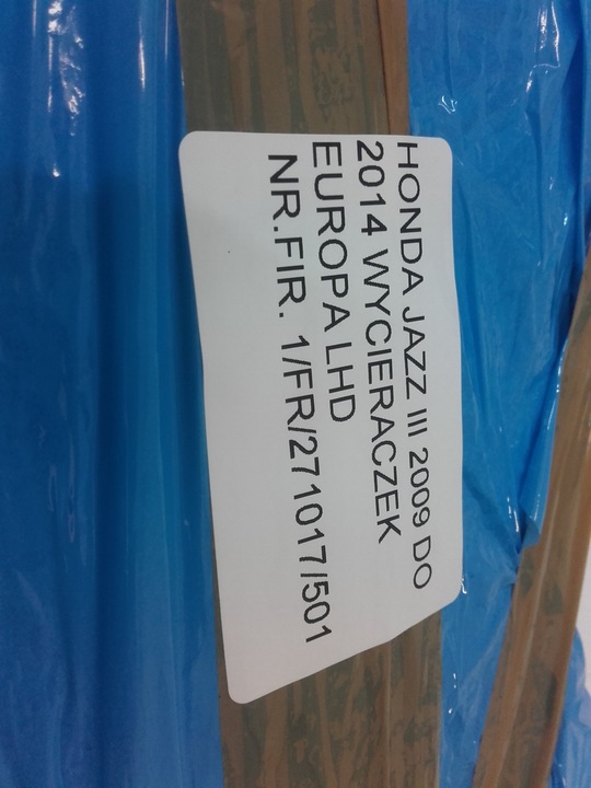 фото №6, Honda jazz iii 09-14 механизм дворник европа