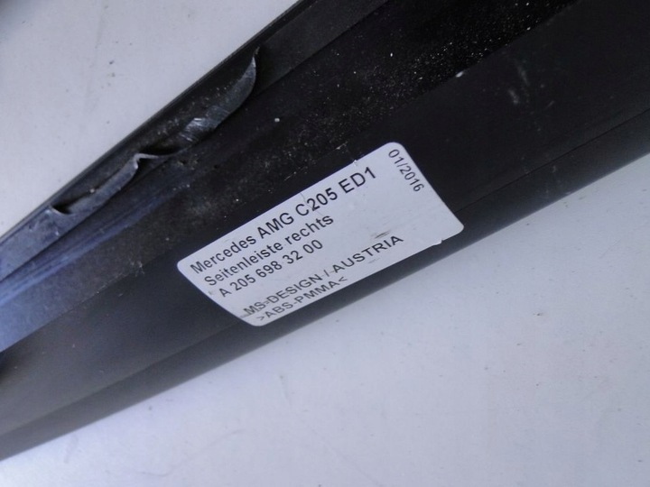 фото №8, Mercedes c класс 205 планка пороговая amg правая левая