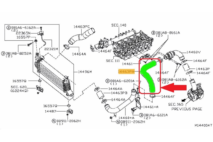 фото №11, Труба шланг turbo nissan navara d40 2.5 dci силикон