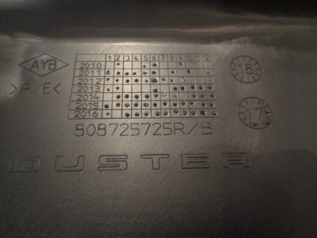 фото №4, Dacia duster планка дверь левых задних новая оригинал