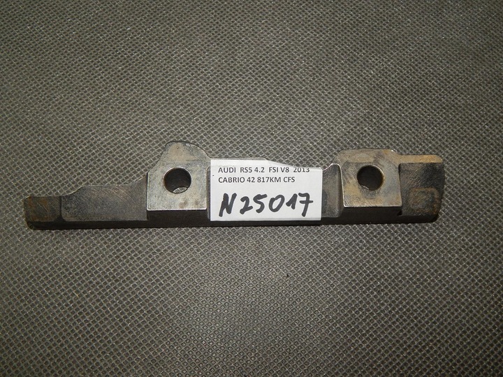 фото №1, Audi rs5 8t кріплення колектора 079253709h