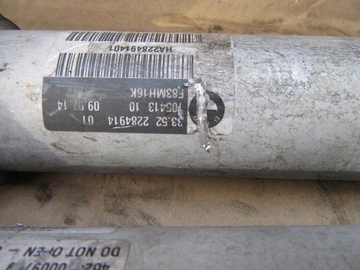 фото №6, Bmw m4 m3 f80 f82 амортизатор лівий lub праві зад