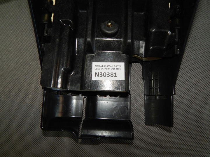 фото №5, Audi a4 b8 защита колонки рулевого 8k0858345a