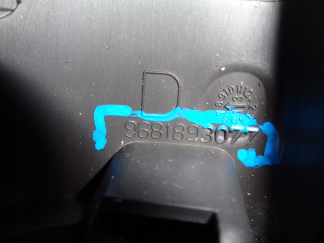 фото №3, C3 picasso трикутник заглушка двері праві 9681893077