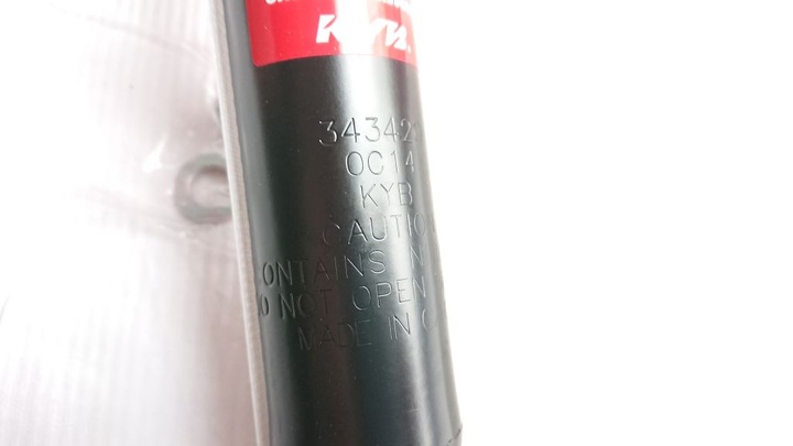 фото №2, Suzuki swift splash амортизатори kayaba kyb газові