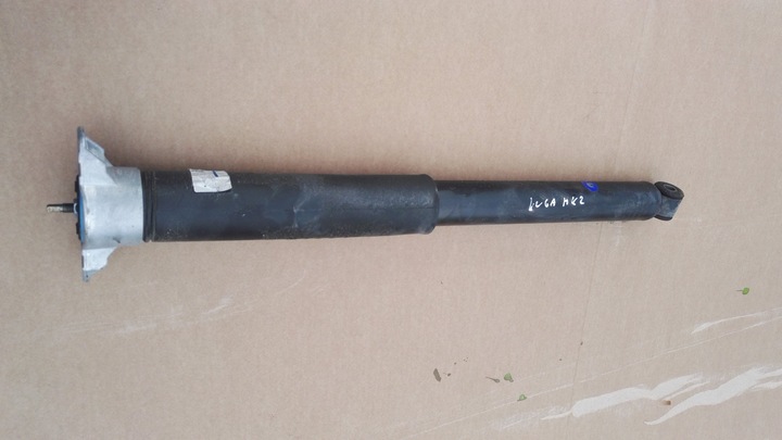 фото №1, Ford kuga mk2 втулка стабилизатора амортизатор зад