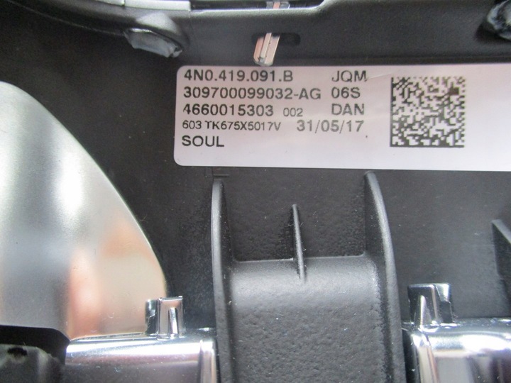 фото №7, Кермо audi a8 4n0 4n0419091b