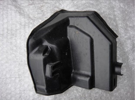 фото №1, Audi rs6 a6 a8 накладка замка 4h0837350