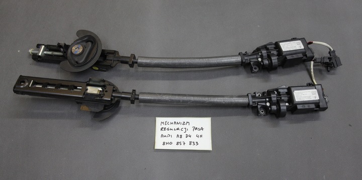 фото №1, Механизм регулировка ремня audi a8 8h0857833