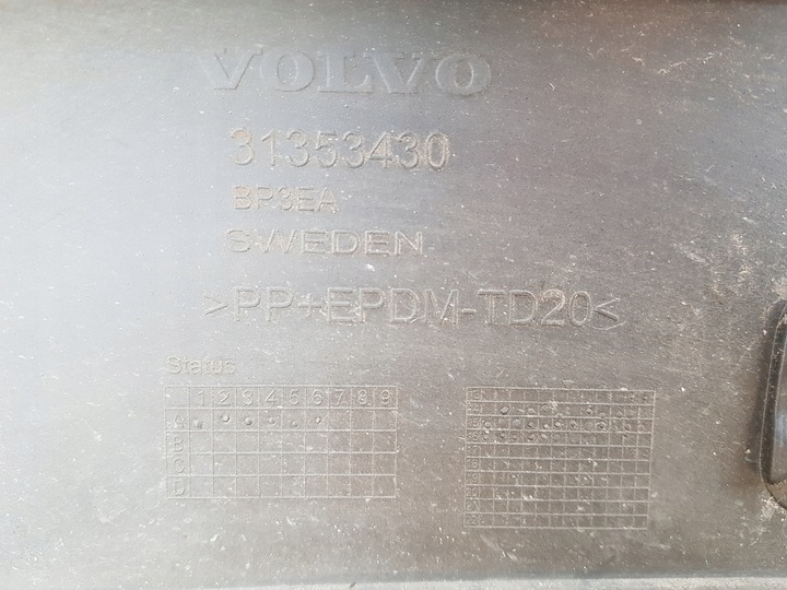 фото №7, Volvo xc90 ii 15r- бампер задний