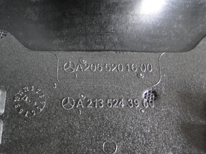 фото №3, Mercedes c класс 205 c/a защита pod двигатель 4matic