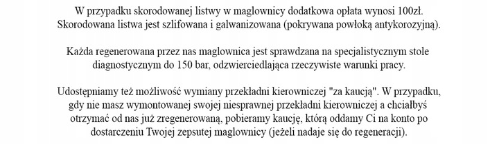 фото №9, Рулевая рейка hyundai i20 i30 i40 ix35 sonata tucson