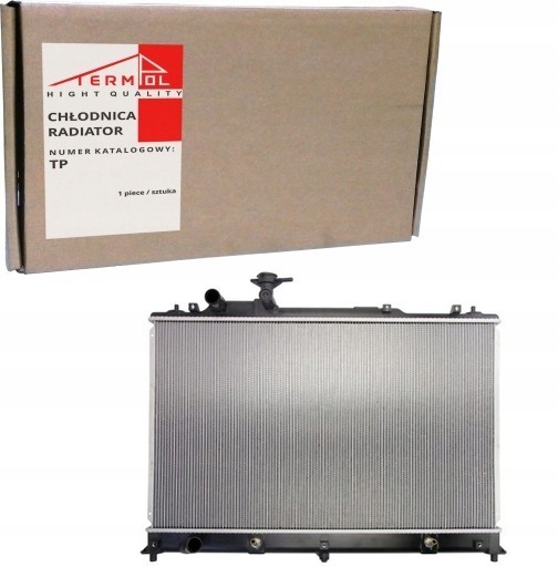 фото №1, Радіаторів води mazda cx-7 er 07- 2.2 2.3 2.5