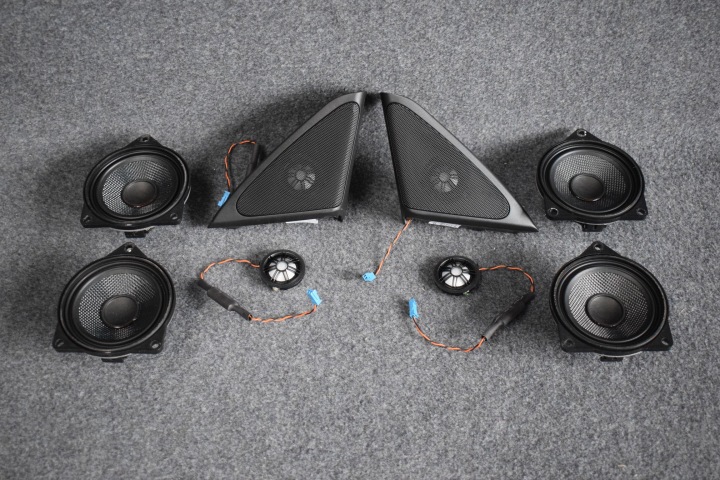 speaker speakers frame HARMAN KARDON BMW 7 F01 F02