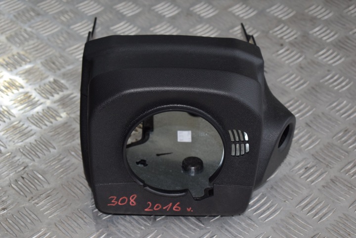 cover steering wheel steering wheel PEUGEOT 308 T9 2016