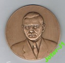 Zdjęcie oferty: MEDAL ALEKSANDER ZAWADZKI 1899-1964, unikat z PRL, oryginał