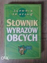 Zdjęcie oferty: Słownik wyrazów obcych - Teresa Marcinów