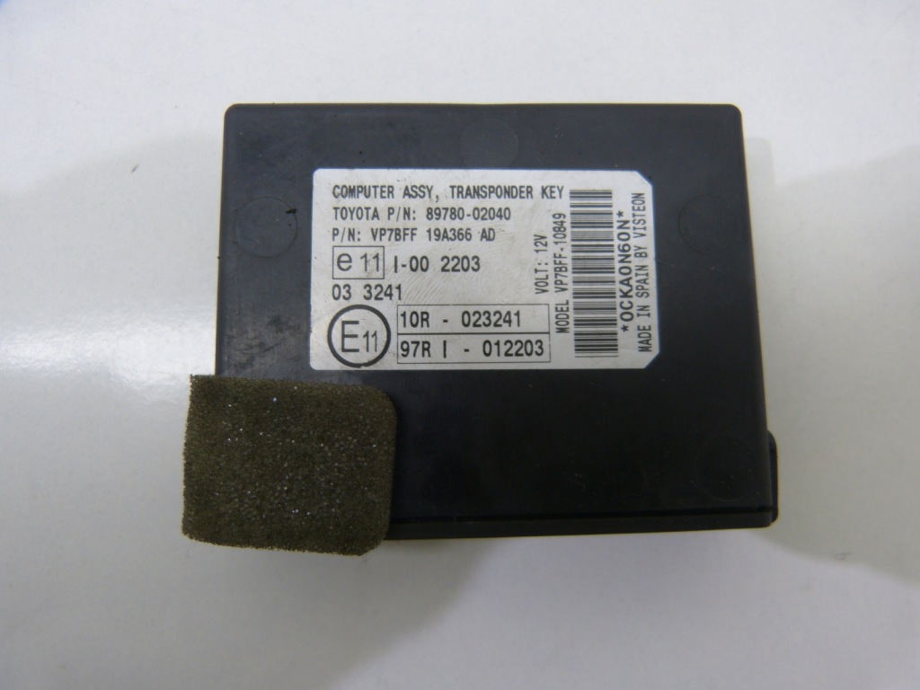 фото №12, Toyota auris i 06-13 пристрій керуючий