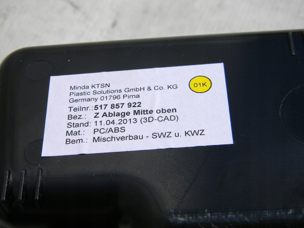 фото №7, Ap бардачок консоли 517857922 vw golf vii sportsvan