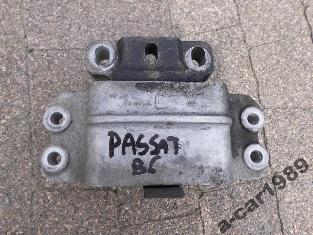 фото №1, Подушка кронштейн vw passat b6 3c0199555p