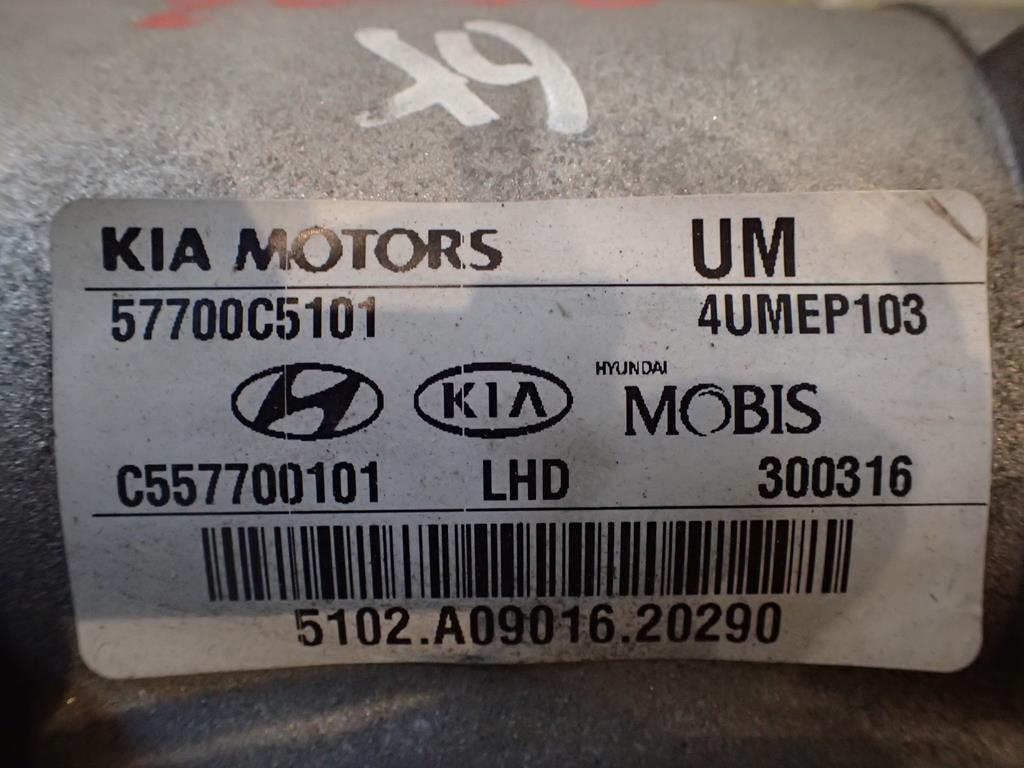 фото №5, Рейка рульова трансмісія кермова kia sorento 015