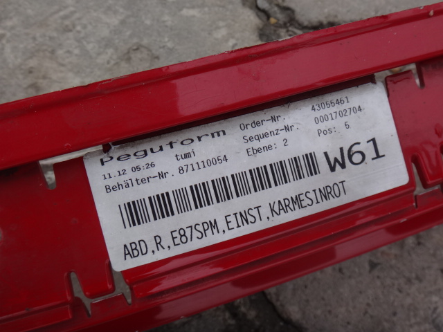 фото №4, Молдинг накладка права правий поріг bmw e87 m-pakiet