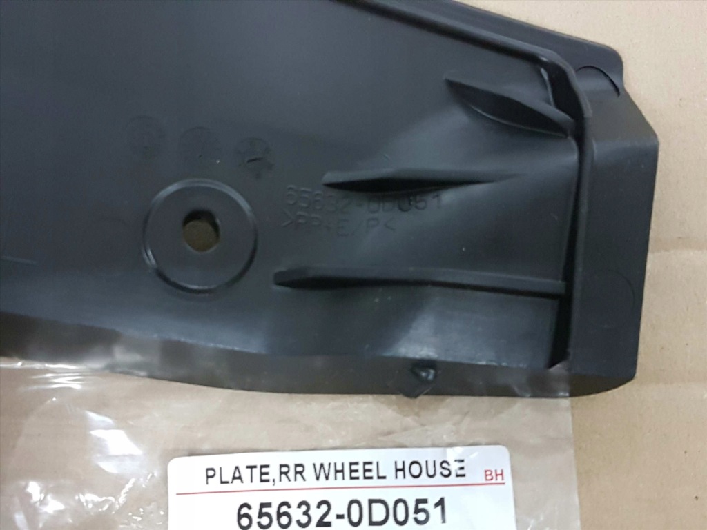 фото №5, Yaris iii 14-20 захист бризковик поріг лівий задня