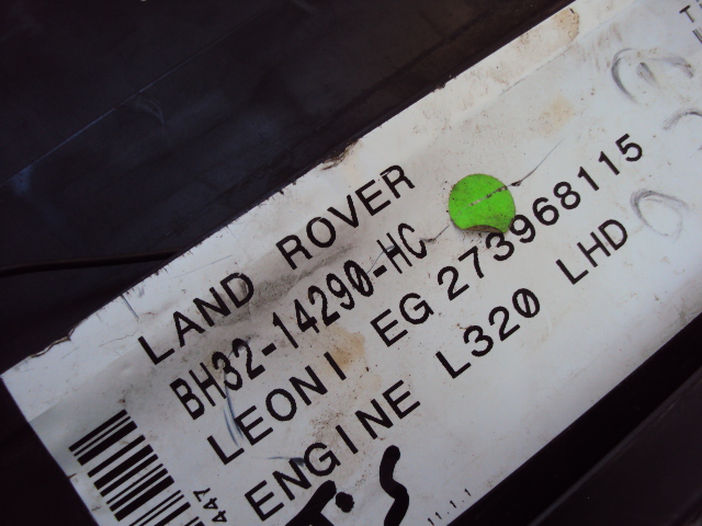 фото №5, Коробка предохранителей range rover sport 05-