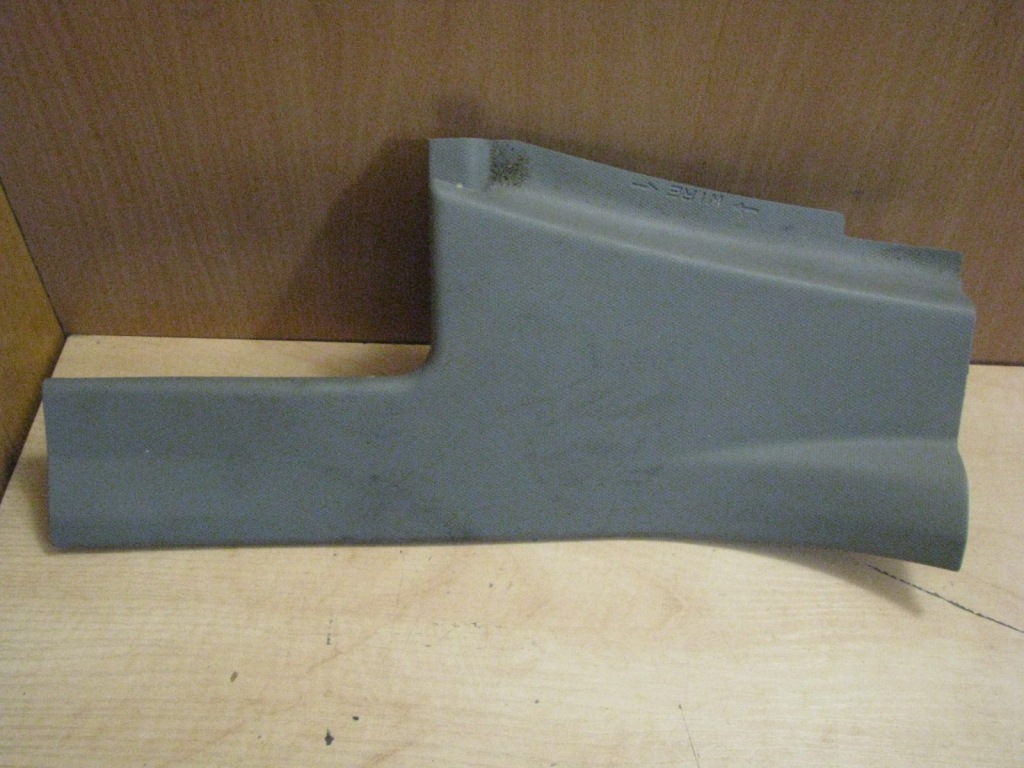 фото №1, Пластик захист ліва dodge avenger crd po 2007r