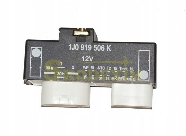 фото №4, Блок керування вентильований. радіатор. oct