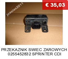 фото №12, Радіатор інтеркулер ducato jumper boxer