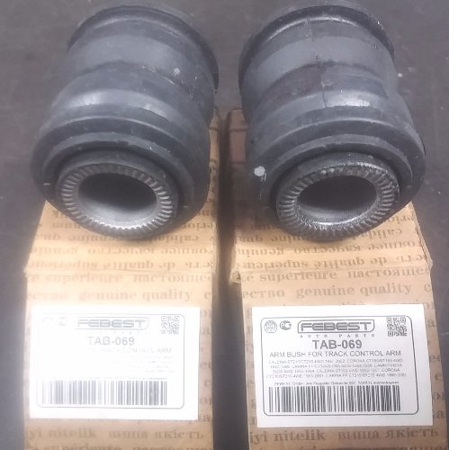 фото №1, Втулка рычага заднего toyota highlander lexus rx резиновый элемент рычага