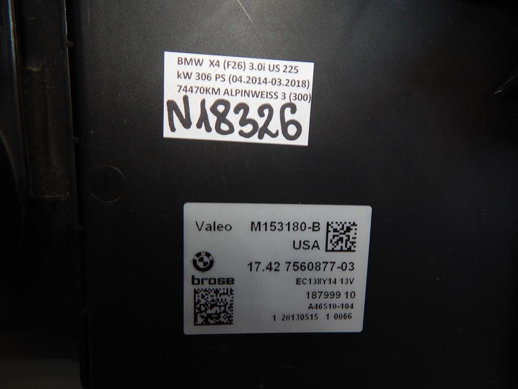 фото №4, Bmw x4 f26 радиатор вентилятор