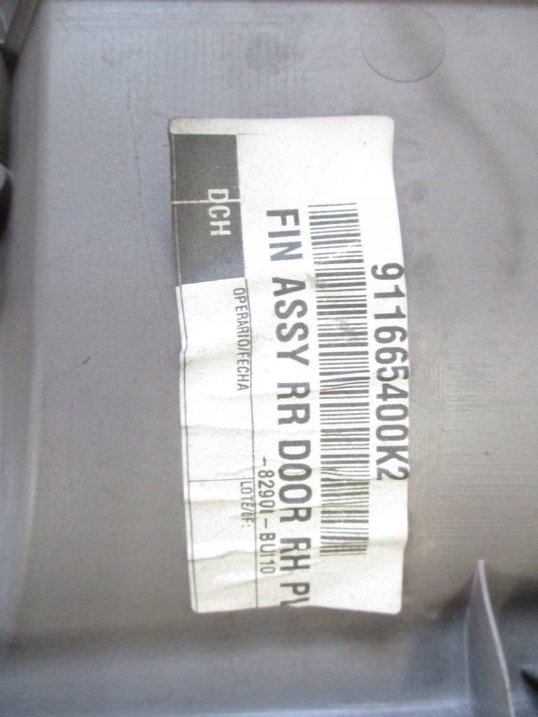 фото №8, Nissan almera tino обшивка дверь задняя правый левый