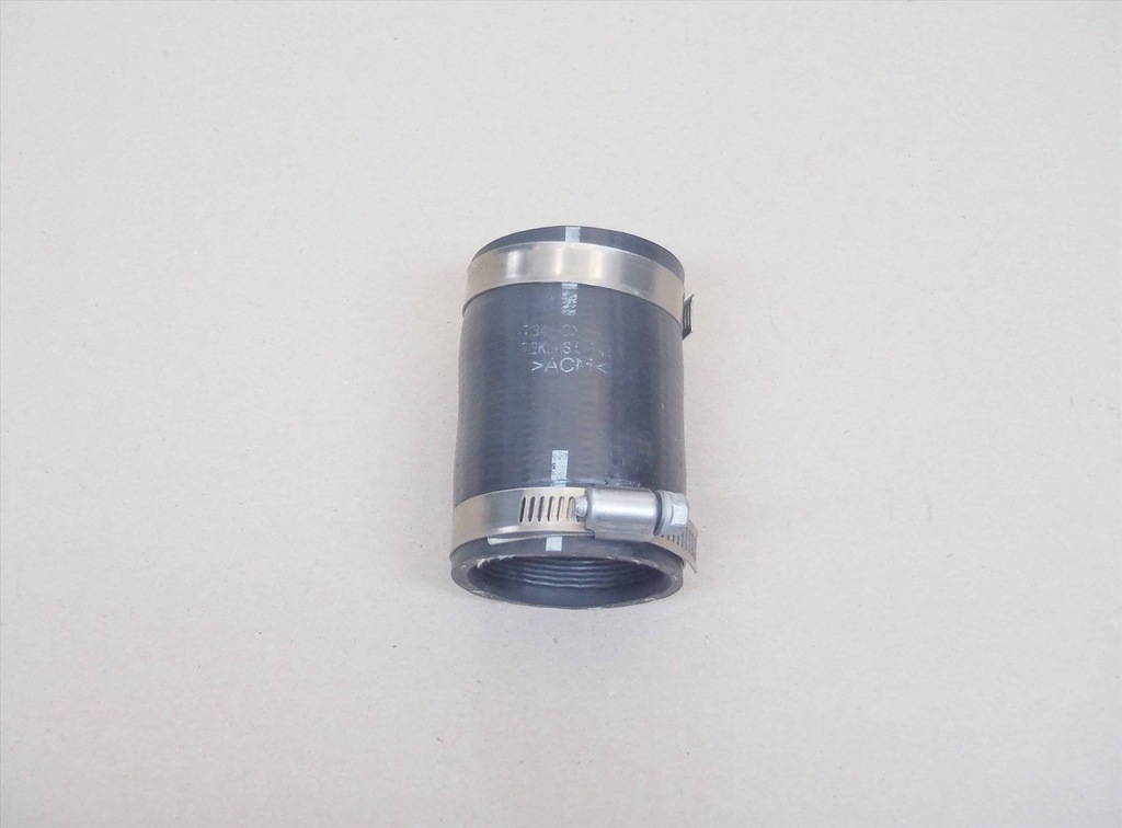 фото №1, Verso auris avensis wąż шланг turbo труба 1,6 d4d