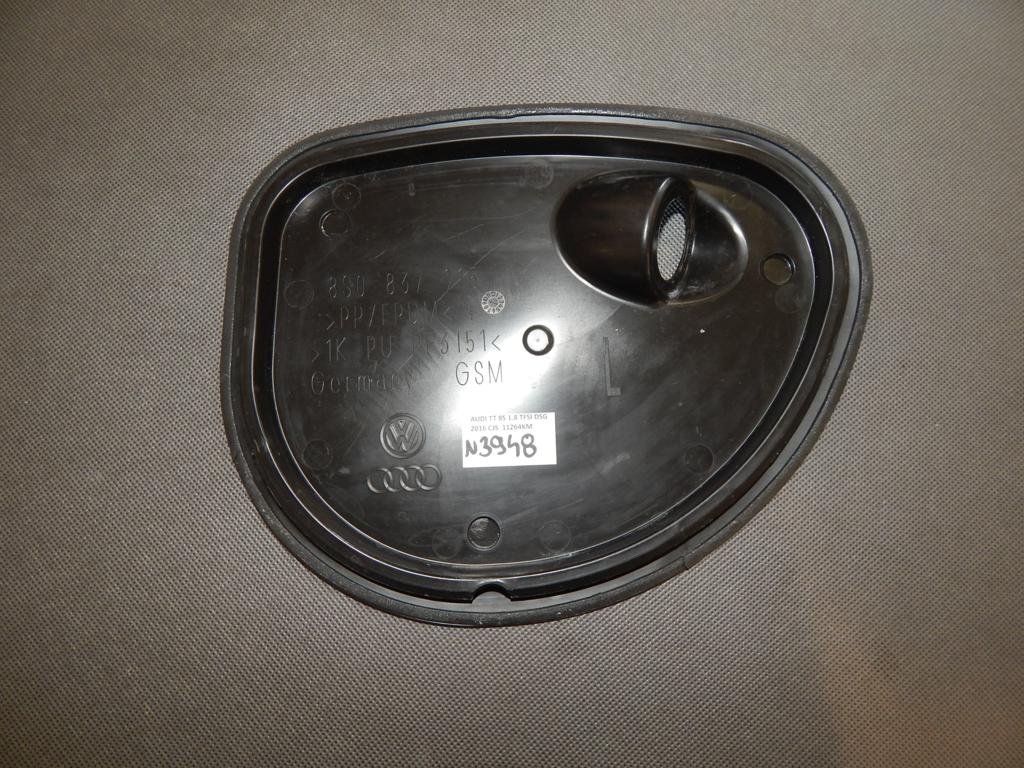 фото №1, Tt 8s защита внутренняя дверь левый перед 8s0837915