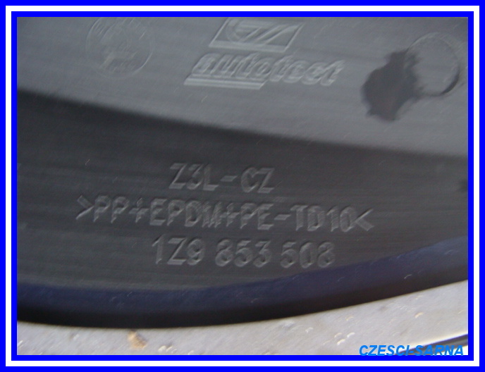 фото №6, Накладка крила права задня skoda octavia 1z9